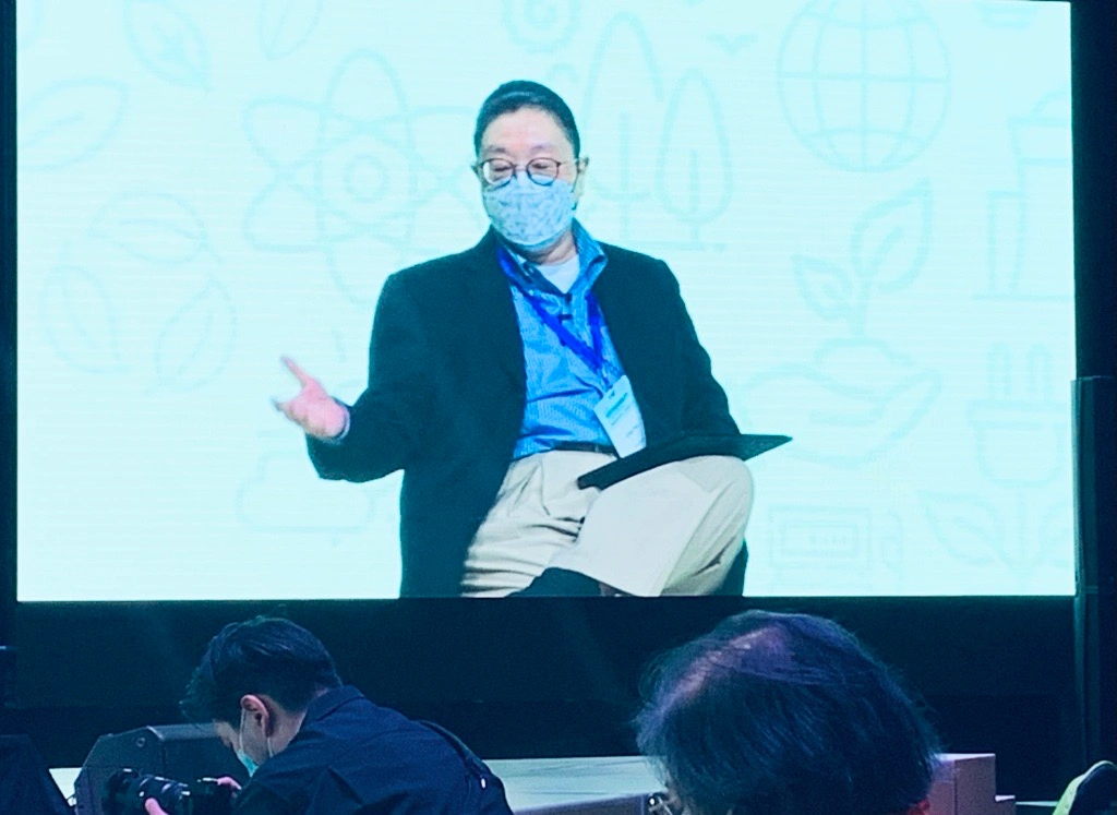 SCMP Asia Sustainability Conference 2022
