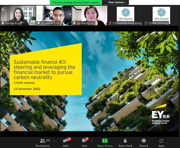 CFA Sustainable Finance Webinar #3